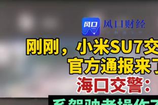 勇士VS凯尔特人：保罗和维金斯状态升级为可以出战